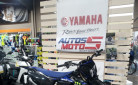 YAMAHA 125 YZ MONSTER 2025
