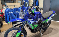 YAMAHA  TENERE 700 Extreme