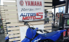 YAMAHA 125 YZ 2025