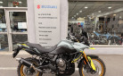 SUZUKI V-STROM 800DE