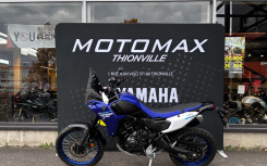 YAMAHA XTZ TENERE 700 35 KW A2