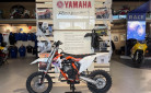 65 SX 2022 56€/MOIS* 