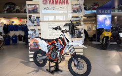 65 SX 2022 56€/MOIS* 