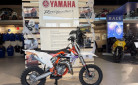 65 SX 2022 56€/MOIS* 
