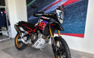 APRILIA TUAREG 660 RALLY E5+