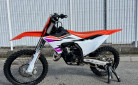 KTM 125 SX