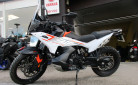 KTM 790 ADVENTURE