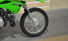 KAWASAKI KLX 110