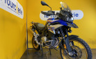 BMW F 850 GS / F850GS RALLYE / GS 850 RALLYE PRO