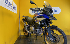 BMW F 850 GS / F850GS RALLYE / GS 850 RALLYE PRO