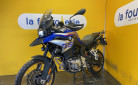 BMW F 850 GS / F850GS RALLYE / GS 850 RALLYE PRO