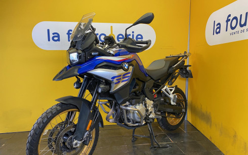 BMW F 850 GS / F850GS RALLYE / GS 850 RALLYE PRO