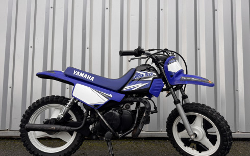YAMAHA PW50 2016