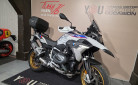 BMW R 1250 GS HP