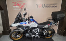 BMW R 1250 GS HP