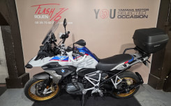 BMW R 1250 GS HP