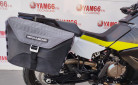 HUSQVARNA NORDEN 901 + EQUIPEMENTS - 1er main