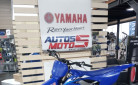 YAMAHA 250 YZF 2026