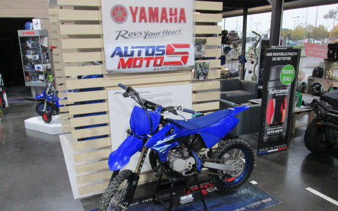 YAMAHA 85 yz 2025