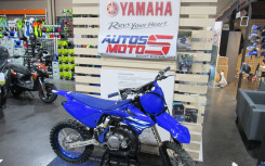 YAMAHA 85 yz 2025