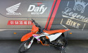 KTM 125 SX 2024 - 109/MOIS