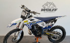 HUSQVARNA TC 250 2023