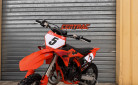 KTM 85 SX 2025 - 79 HEURES