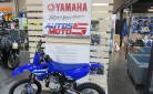 YAMAHA 85 yz 2025