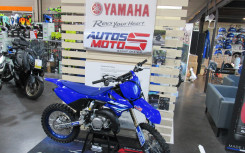 YAMAHA 85 yz 2025