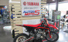 KTM 125 SX 2017