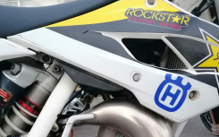 HUSQVARNA TC 85 17/14 2015 / DSN MOTOS 33