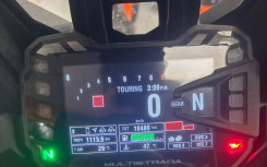 DUCATI MULTISTRADA 1200