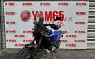 YAMAHA XTZ TENERE 700 World Raid