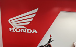 HONDA TLR 200