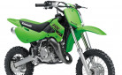 KAWASAKI KX 65 NEUVE