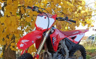 Superbe HONDA CRF 250 2025 