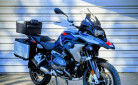 BMW R 1250 GS TROPHY