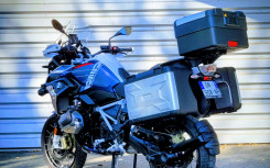 BMW R 1250 GS TROPHY