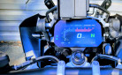 BMW R 1250 GS TROPHY