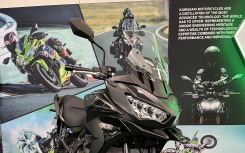 KAWASAKI VERSYS 650