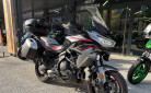 KAWASAKI VERSYS 650