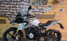 BMW G 310 GS Garantie 1an 
