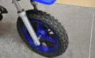 YAMAHA PW50
