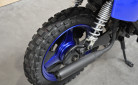 YAMAHA PW50