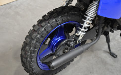 YAMAHA PW50