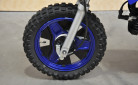 YAMAHA PW50