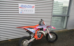 KTM 65 SX 2025 74h *Crédit Possible*