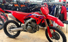 HONDA CRF 250 R (125€/mois)*