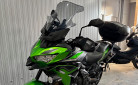 KAWASAKI VERSYS 650