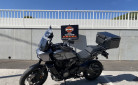 HARLEY-DAVIDSON ADVENTURE PAN AMERICA 1250 SPECIAL